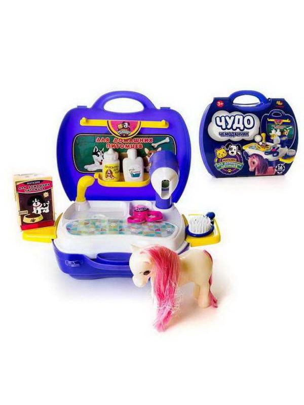 Набор для ухода за домашним питомцем (с лошадкой) &