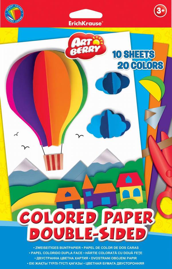 Бумага цветная Artberry двусторонняя мелованная В5 10 листов/20 цветов