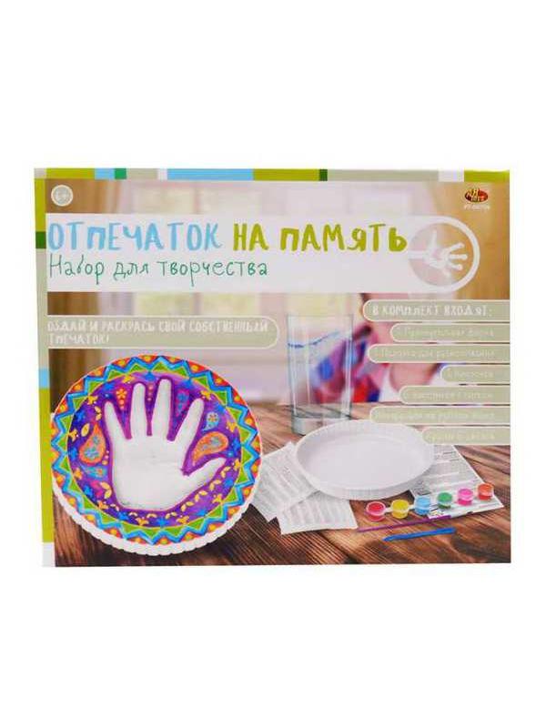 Набор для отливки барельефов из гипса &