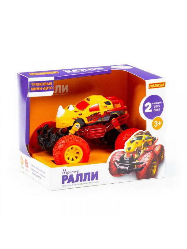 Автомобиль Монстр РАЛЛИ &