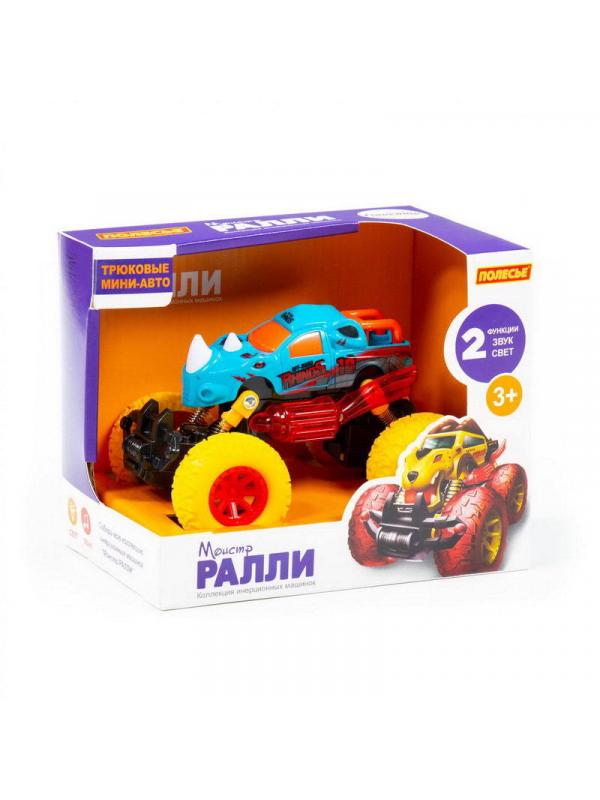 Автомобиль Монстр РАЛЛИ &