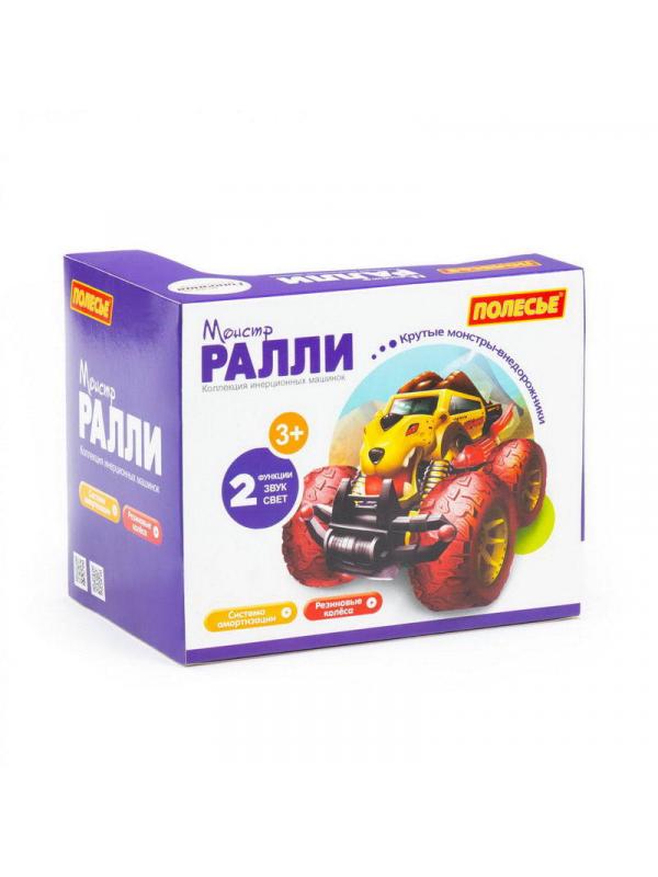 Автомобиль Монстр РАЛЛИ &