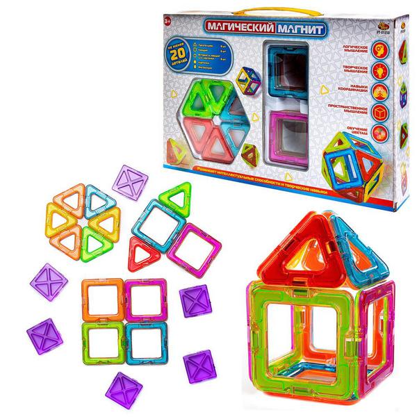 Конструктор &