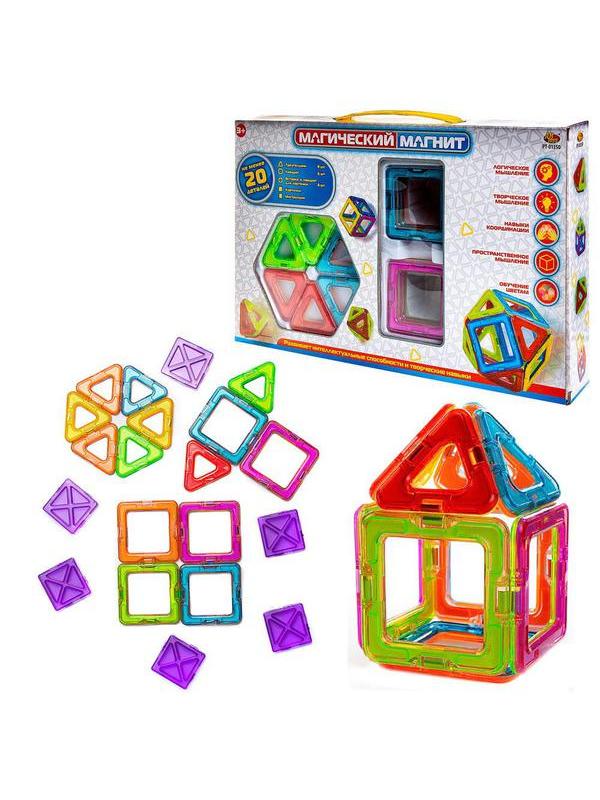 Конструктор &