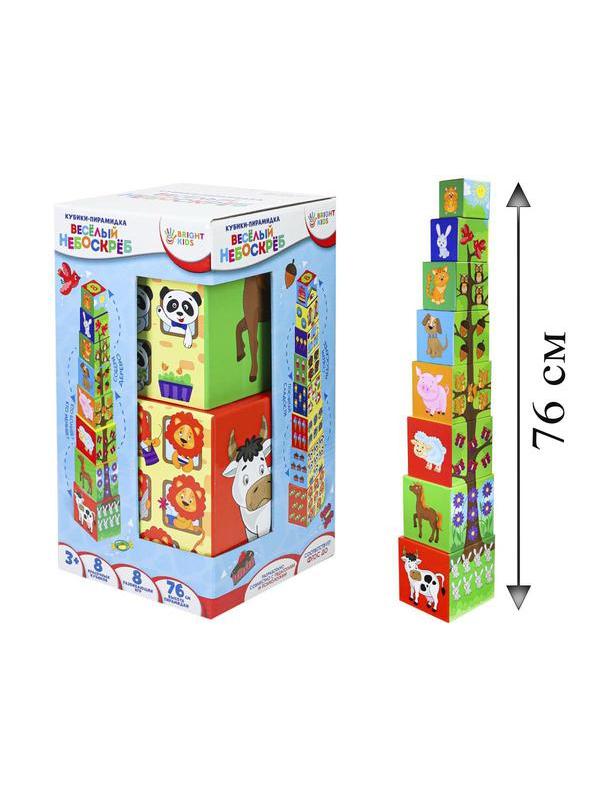 Развивающая игра BRIGHT KIDS Разумные детки Кубики-пирамидка Веселый небоскрёб