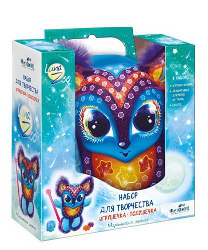 Набор для творчества ORIGAMI Luna Zoo Подушечка-игрушечка Марсианский лисенок
