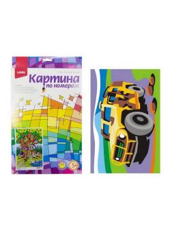 Набор для творчества LORI Картина по номерам для малышей Боевая машина