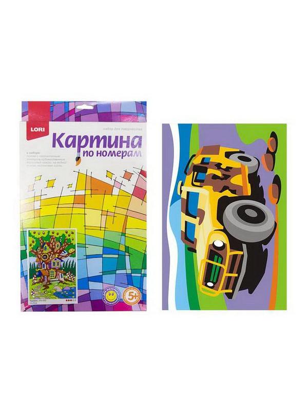 Набор для творчества LORI Картина по номерам для малышей Боевая машина