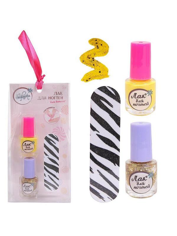 Набор косметики для девочек Зефирка &