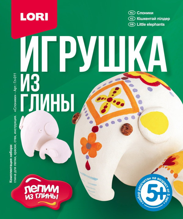 Игрушка из глины &