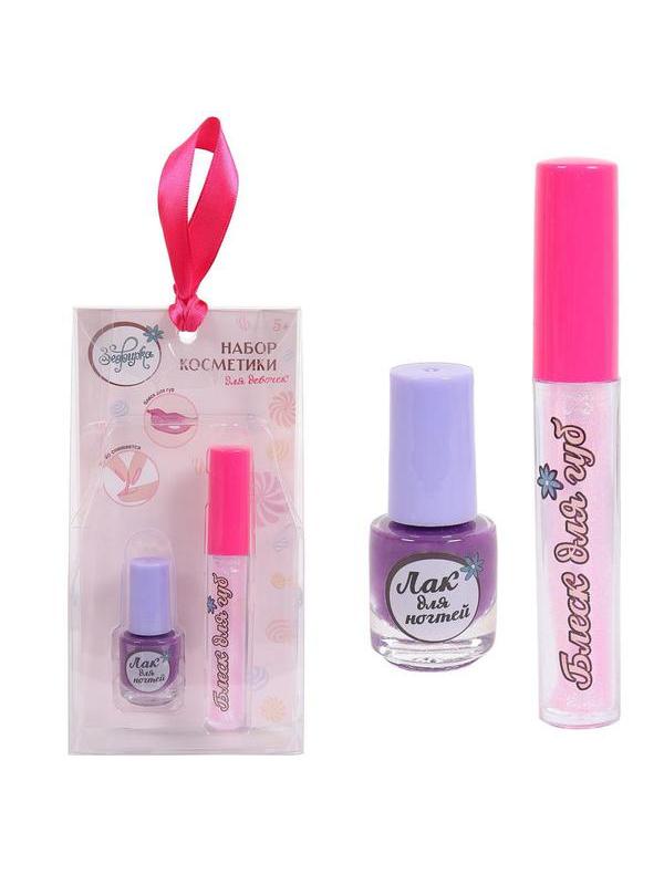 Набор косметики для девочек Зефирка &