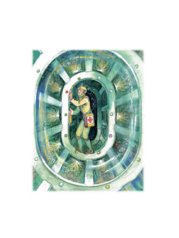 Книга. Тайна заброшенного замка