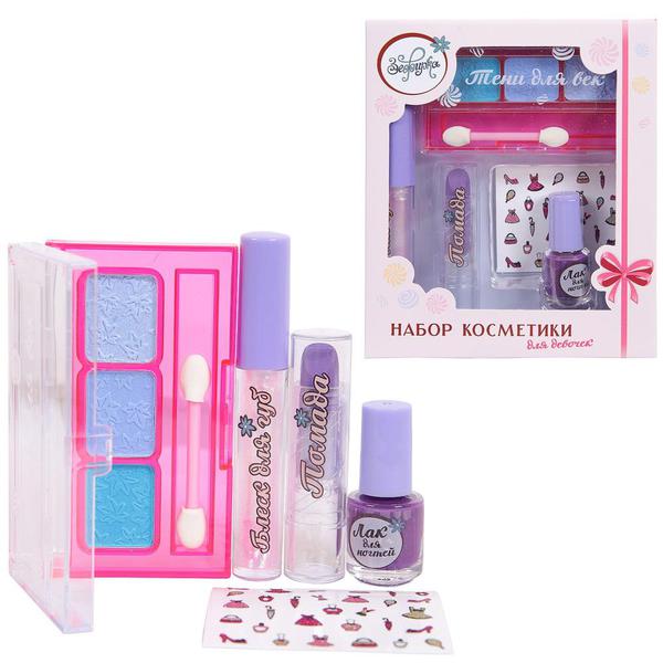 Набор косметики для девочек Зефирка &