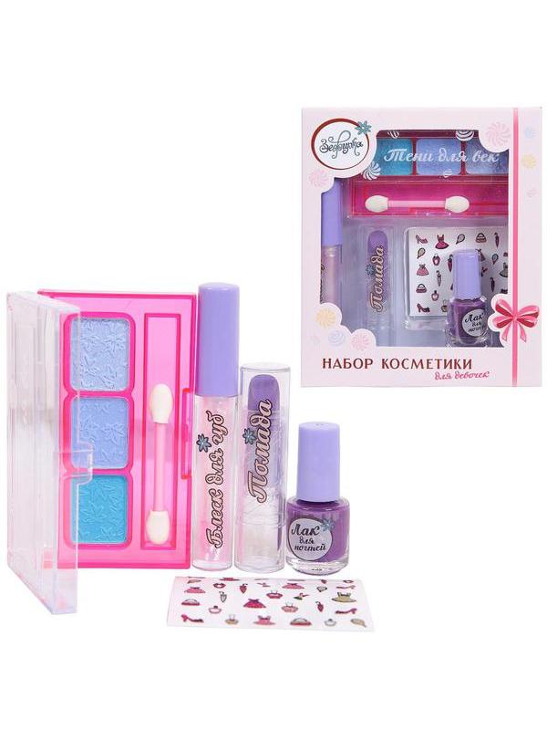 Набор косметики для девочек Зефирка &