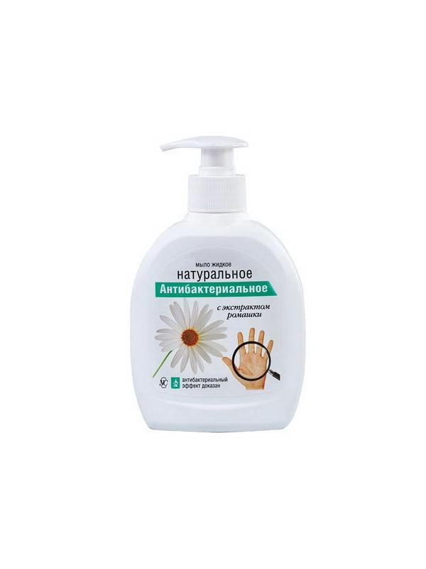 Мыло Невская косметика жидкое натуральное антибактериальное 300мл