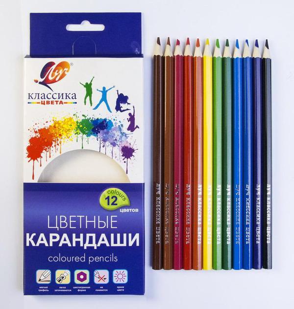 Карандаши цветные шестигранные &