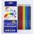 Карандаши цветные шестигранные &