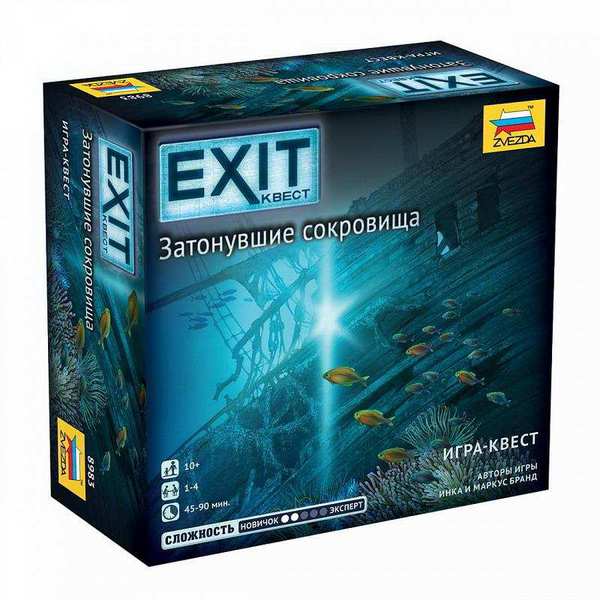 Игра настольная Exit Квест. Затонувшие сокровища