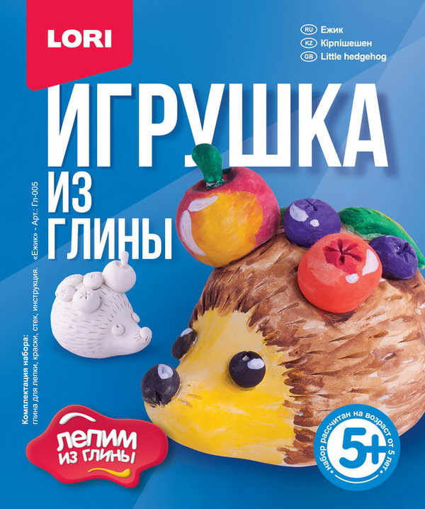Игрушка из глины &