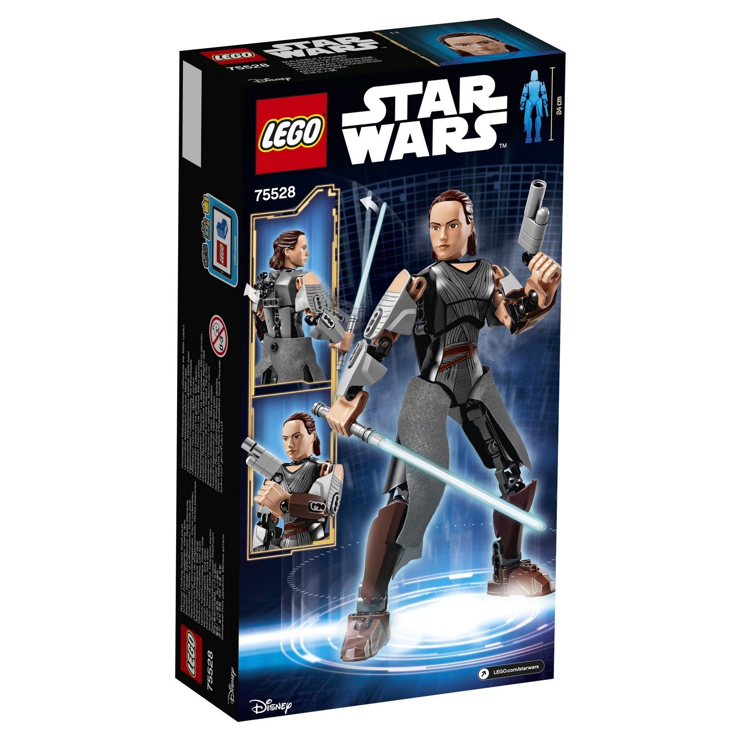 Конструктор LEGO Star Wars «Рей» 75528 / 85 деталей