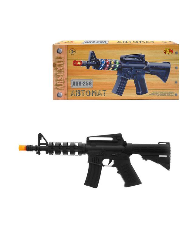 Автомат со звуковыми и световыми эффектами ARS-256 / ABtoys