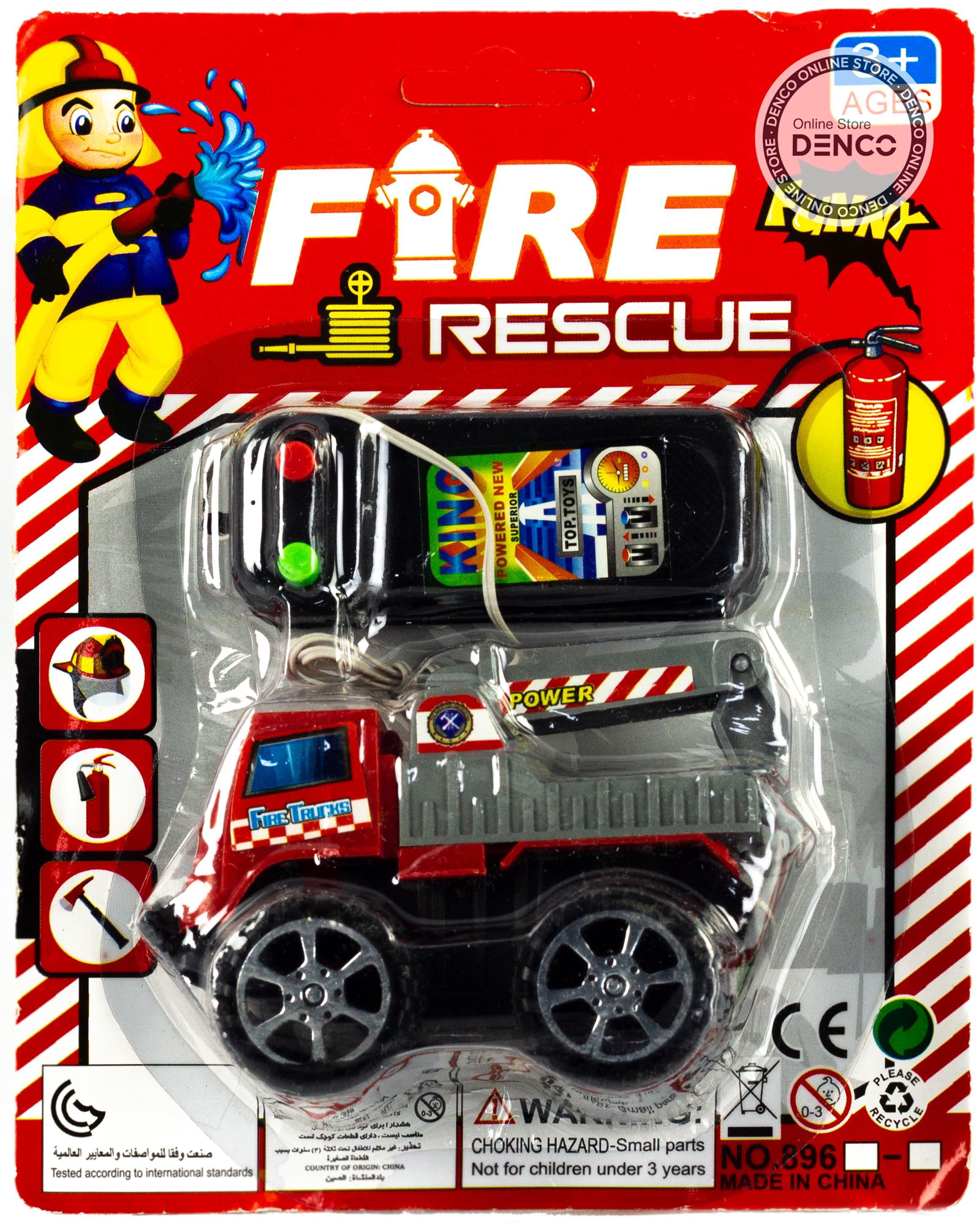Машинка на пульте управлении «Пожарная служба Fire Rescue» 896C-6