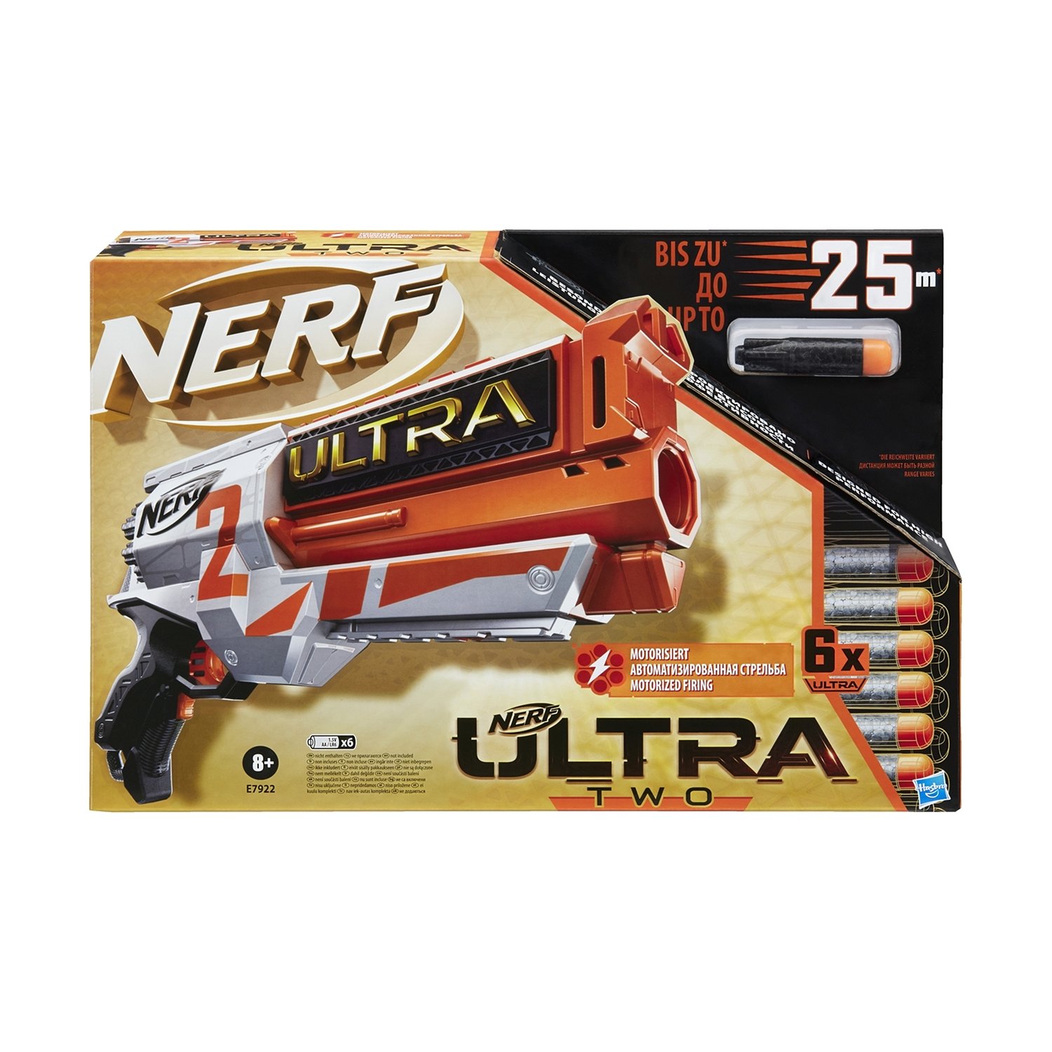 Игровой набор Hasbro Nerf «Ultra Two» E79223R0