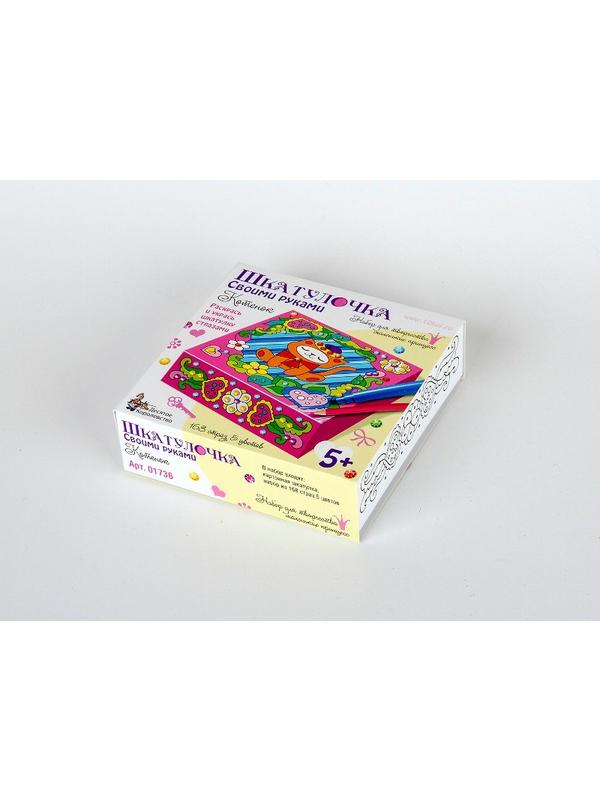 Шкатулка Котенок (под раскраску) 150*150