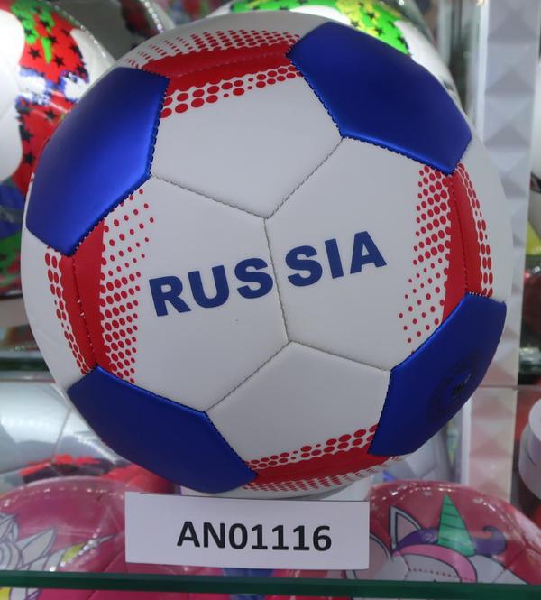Мяч футбольный классический вид  9 RUSSIA размер 5