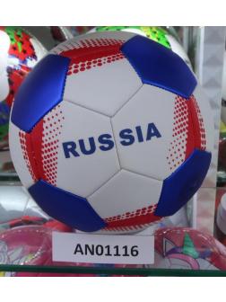 Мяч футбольный классический вид  9 RUSSIA размер 5