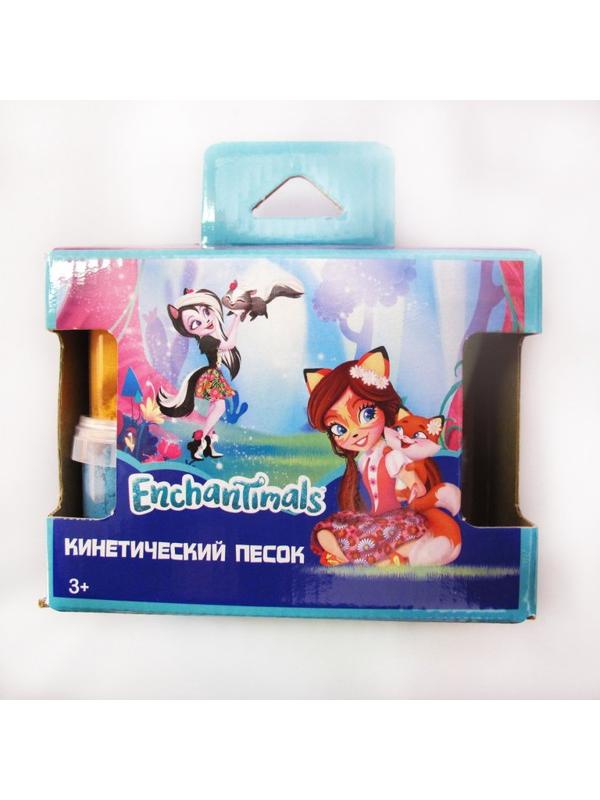 Набор для творчества с кинетическим песком &