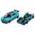 Конструктор LEGO Speed Champions «Formula E Panasonic Jaguar Racing GEN2 car & Jaguar I-PACE eTROPHY» 76898 / 565 деталей
