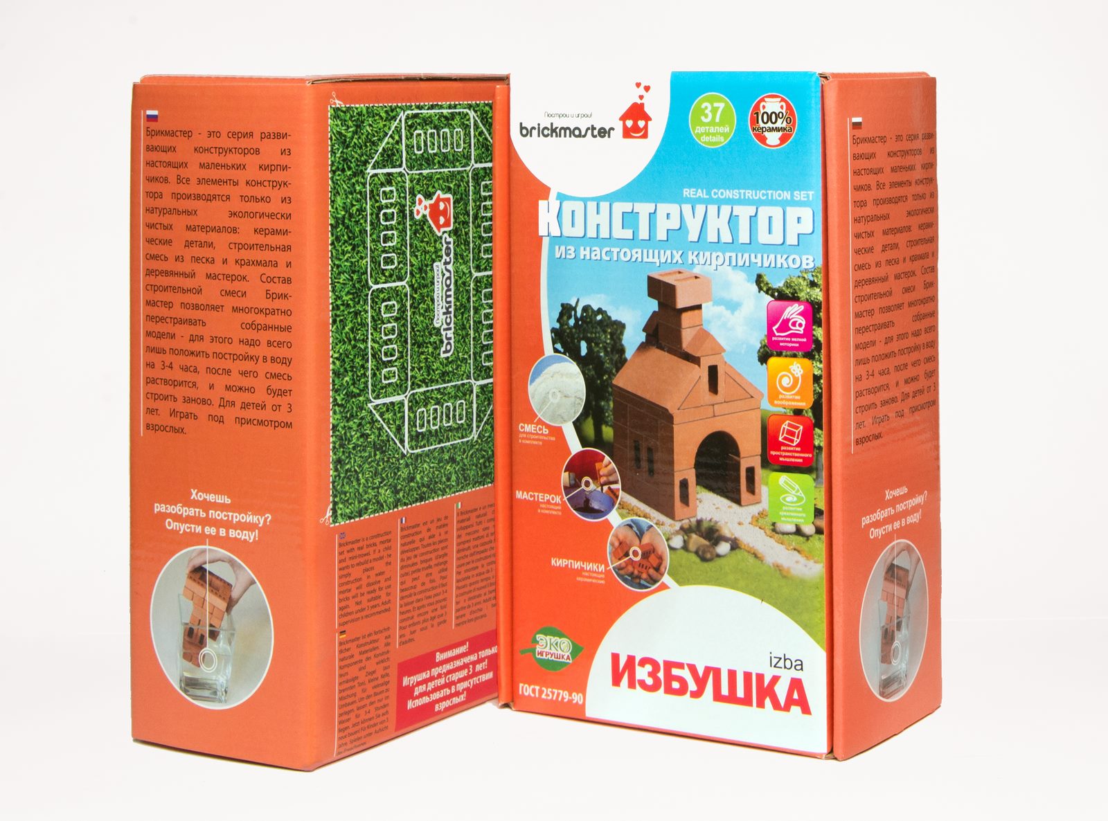 Конструктор Построй и играй! Briсkmaster «Избушка» 601 / 37 деталей