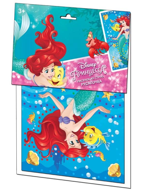 Набор для творчества. Рисунок из страз Дисней Русалочка