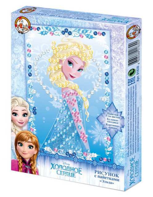 Набор для творчества. Рисунок с пайетками Холодное сердце. Эльза Дисней