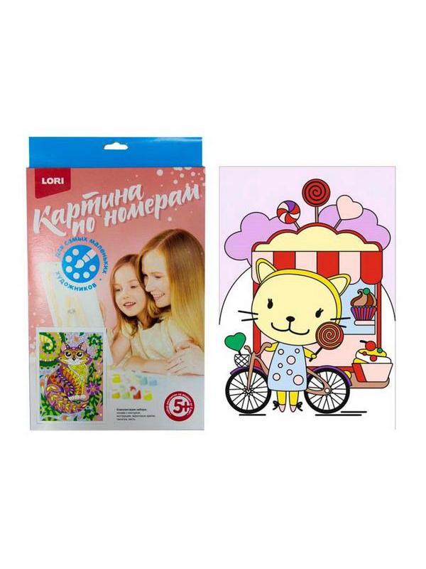 Картина по номерам для малышей &