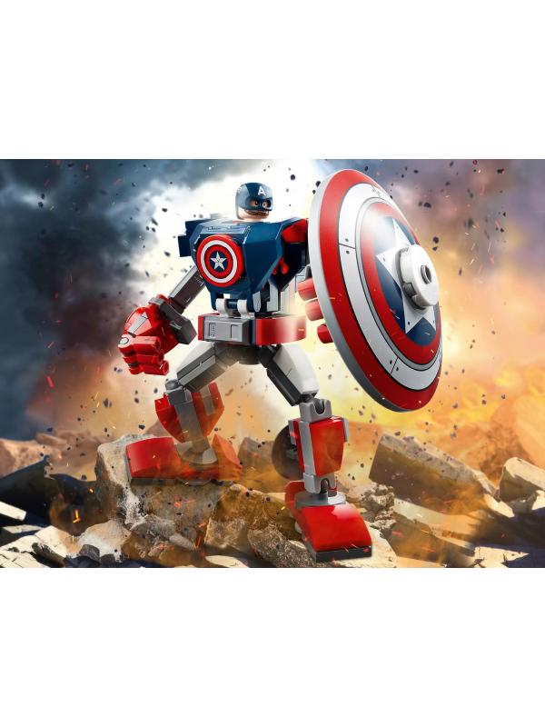 Конструктор LEGO Super Heroes «Капитан Америка: Робот» 76168 / 121 деталь