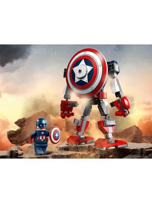 Конструктор LEGO Super Heroes «Капитан Америка: Робот» 76168 / 121 деталь