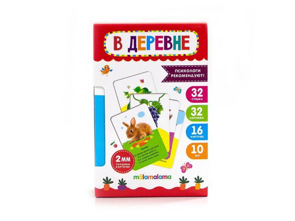 Книга. Умные карточки. В деревне. 16 карточек