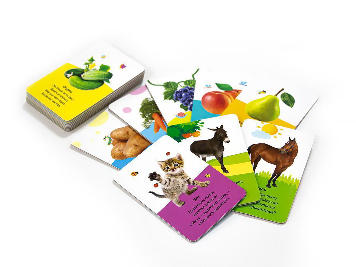 Книга. Умные карточки. В деревне. 16 карточек