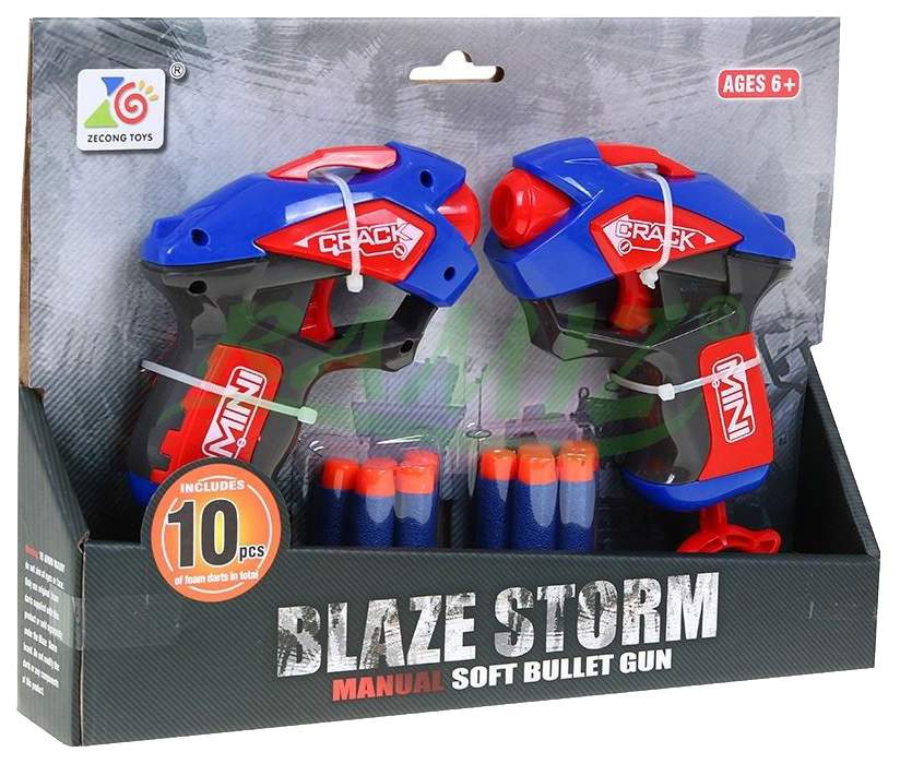 Набор игровой Бластеры Blaze Storm 2 шт с 10 мягкими пулями ZC7072 / Junfa