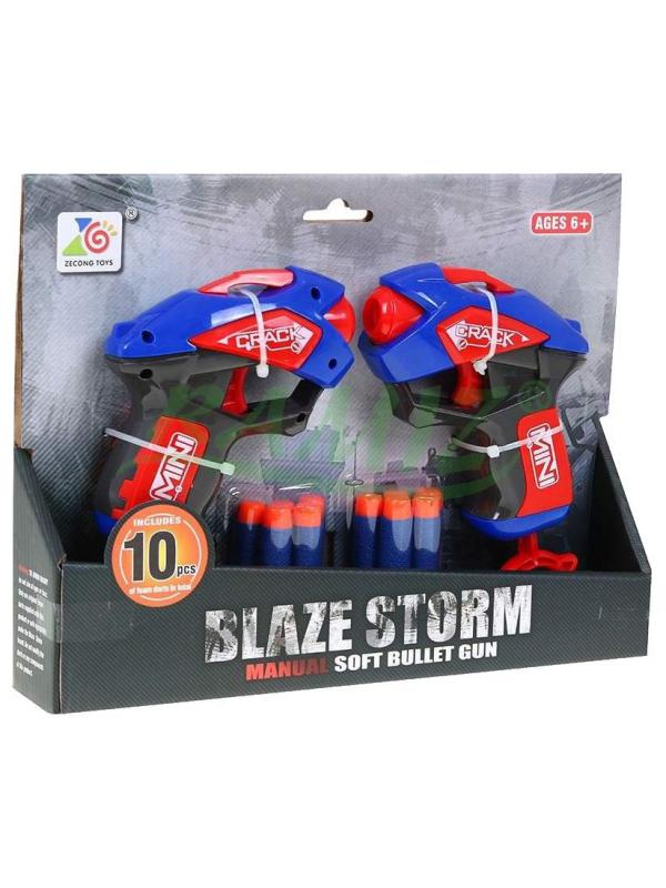 Набор игровой Бластеры Blaze Storm 2 шт с 10 мягкими пулями ZC7072 / Junfa