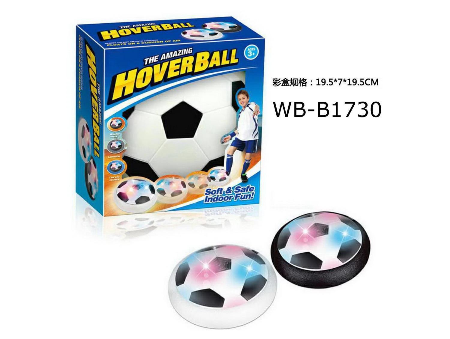 Напольная игра Junfa Диск-мяч со световыми эффектами, 19см, в коробке