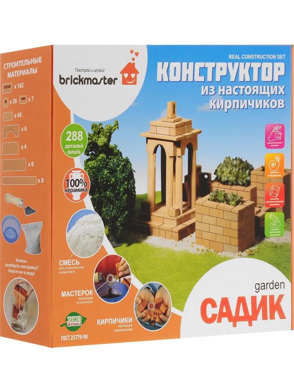 Конструктор Построй и играй! Briсkmaster «Садик» 102 / 288 деталей