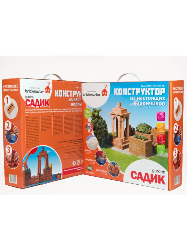 Конструктор Построй и играй! Briсkmaster «Садик» 102 / 288 деталей