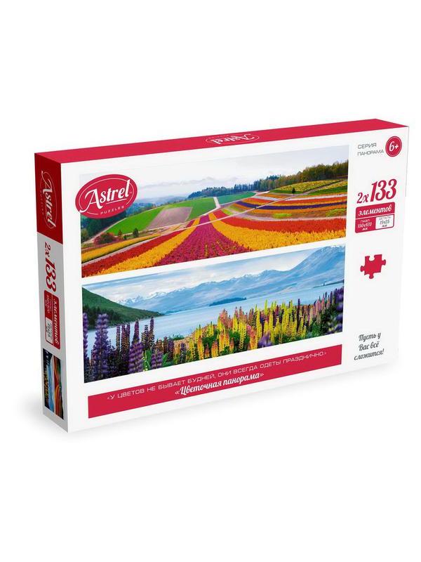 Пазл Astrel Панорама &