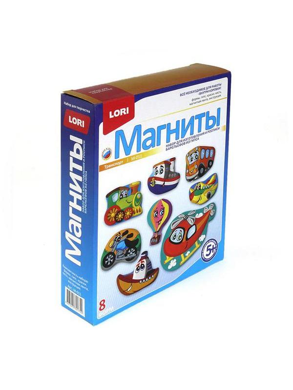 Набор для творчества LORI Фигурки на магнитах Транспорт