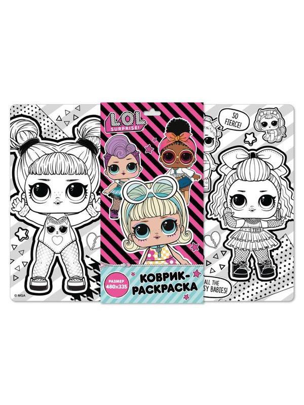 Набор для творчества LOL Surprise Коврик-раскраска &