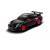Машинка на радиоуправлении RASTAR Porsche GT3 RS, 18см, цвет чёрный 27MHZ, 1:24