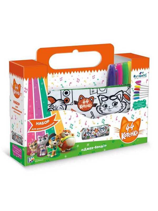 Сумка пенал-тубус для раскрашивания. 44 Котенка